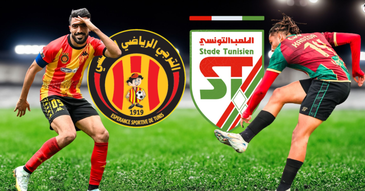الرابطة 1: تحديد موعد مباراة الترجي الرياضي والملعب التونسي