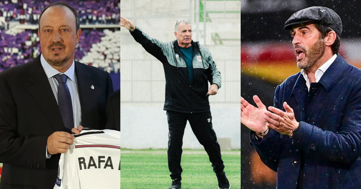 أبرزها ريال مدريد وروما ... فرق عالمية إرتكبت خطأ الملعب التونسي