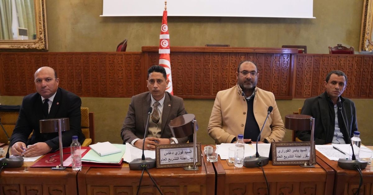 لجنة التشريع العام تناقش مقترح النواب لإحداث المحكمة الدستورية لجنة التشريع العام تستمع للنواب المبادرين بمقترح إحداث المحكمة الدستورية