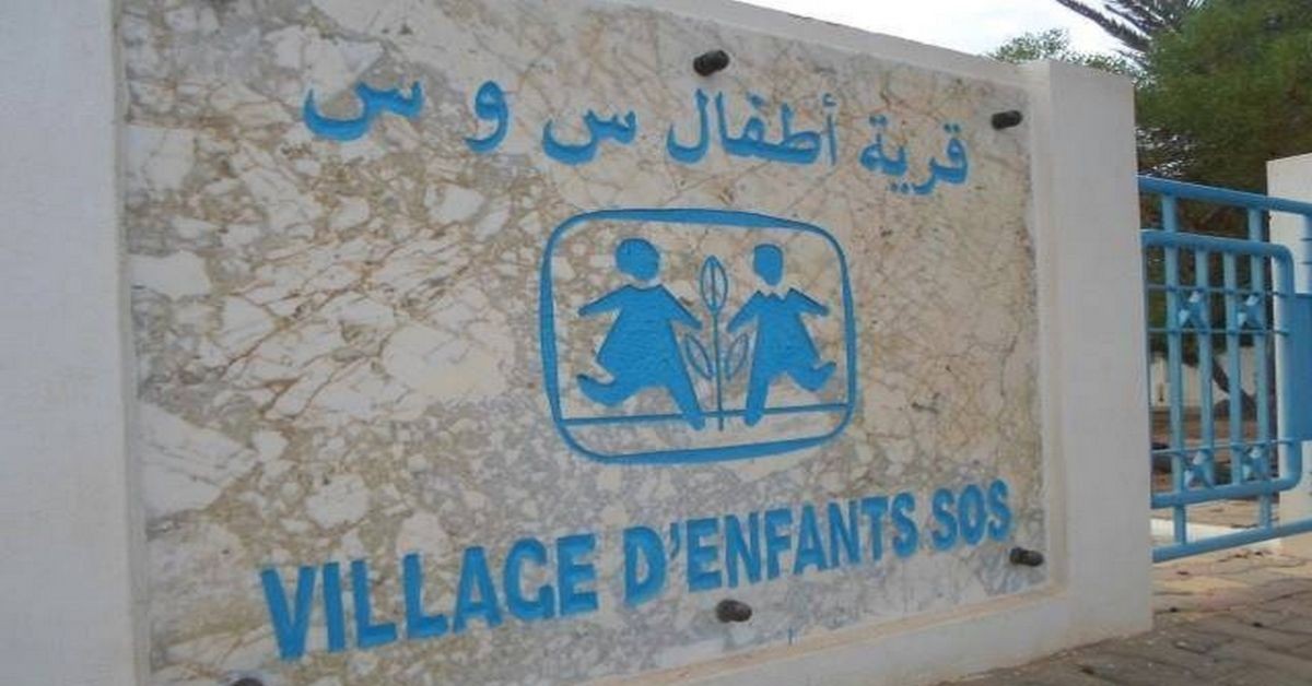 الجمعية التونسية 'سوس' توسع نطاق عملها بافتتاح مكتبين جديدين في مدنين وجربة الجمعية التونسية لقرى الأطفال 'س و س' تفتح مكتبين جديدين بمدنين وجربة