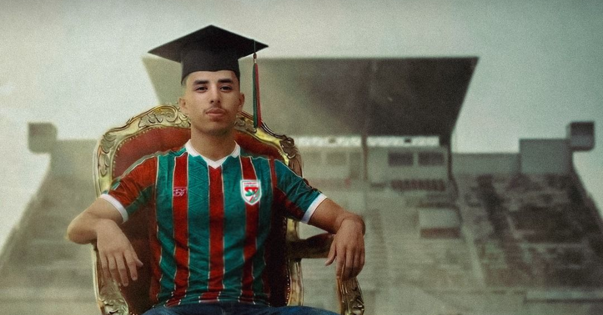الباحث السعودي محمد الخميسي يحصل على درجة الماجستير في البيولوجيا اللاعب محمد أمين الخميسي يتحصّل على الماجستير في البيولوجيا