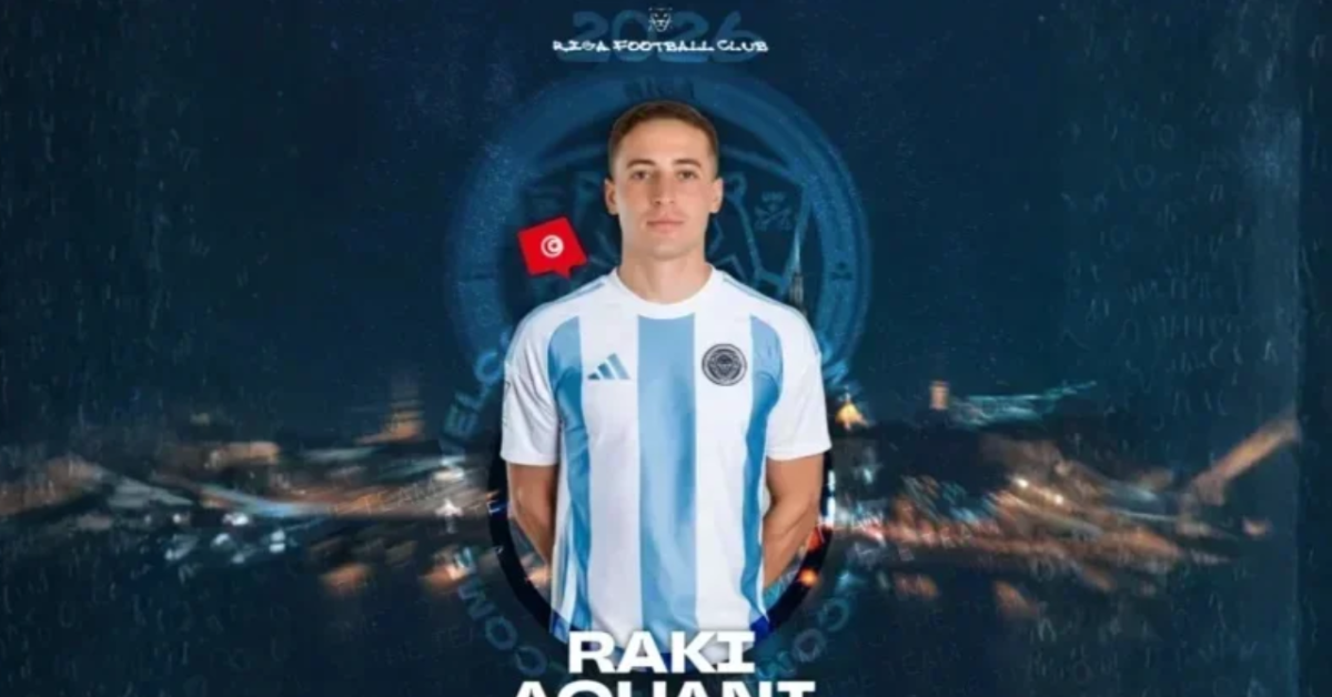 رامي الأولمبي راكان العواني يحقق أول لقب عالمي له في ليتوانيا راقي العواني يظفر بأول ألقابه في ليتوانيا