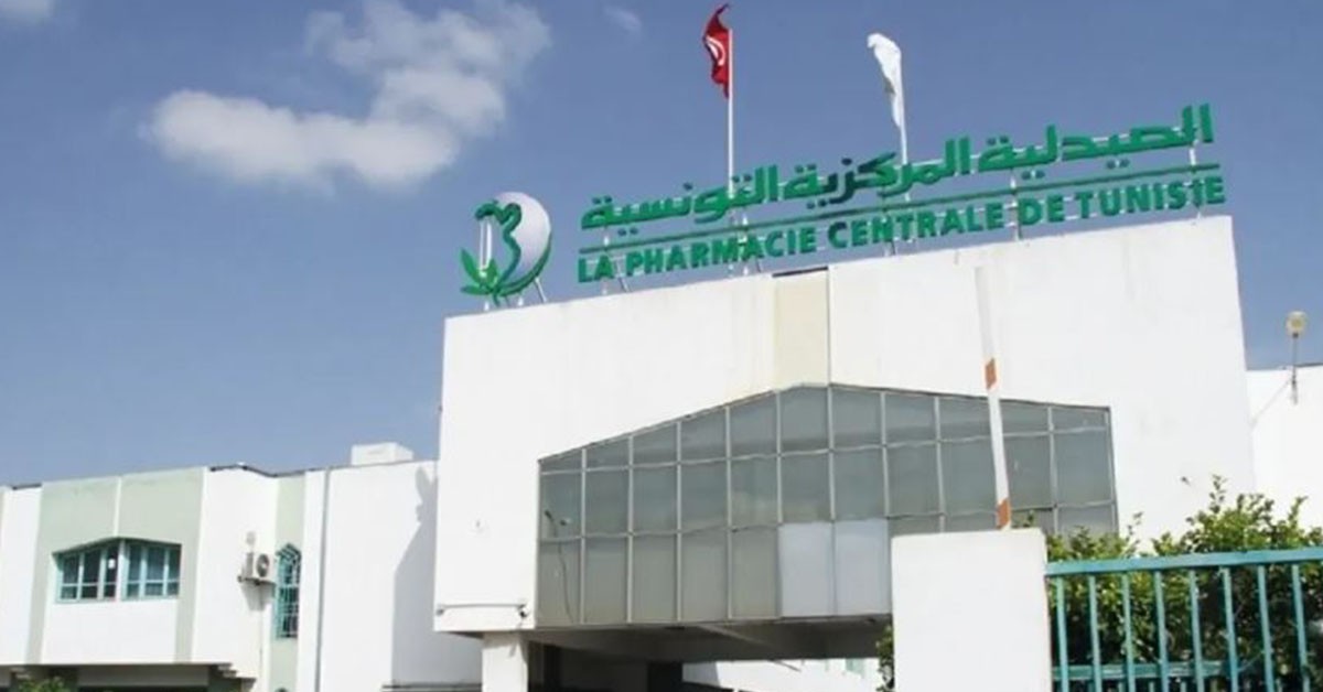 الصيدلية المركزية تحث على التزود بالأدوية قبل 48 ساعة من الجرد الشهري الصيدلية المركزية تدعو إلى التزود بالأدوية قبل 48 ساعة من الجرد الشهري