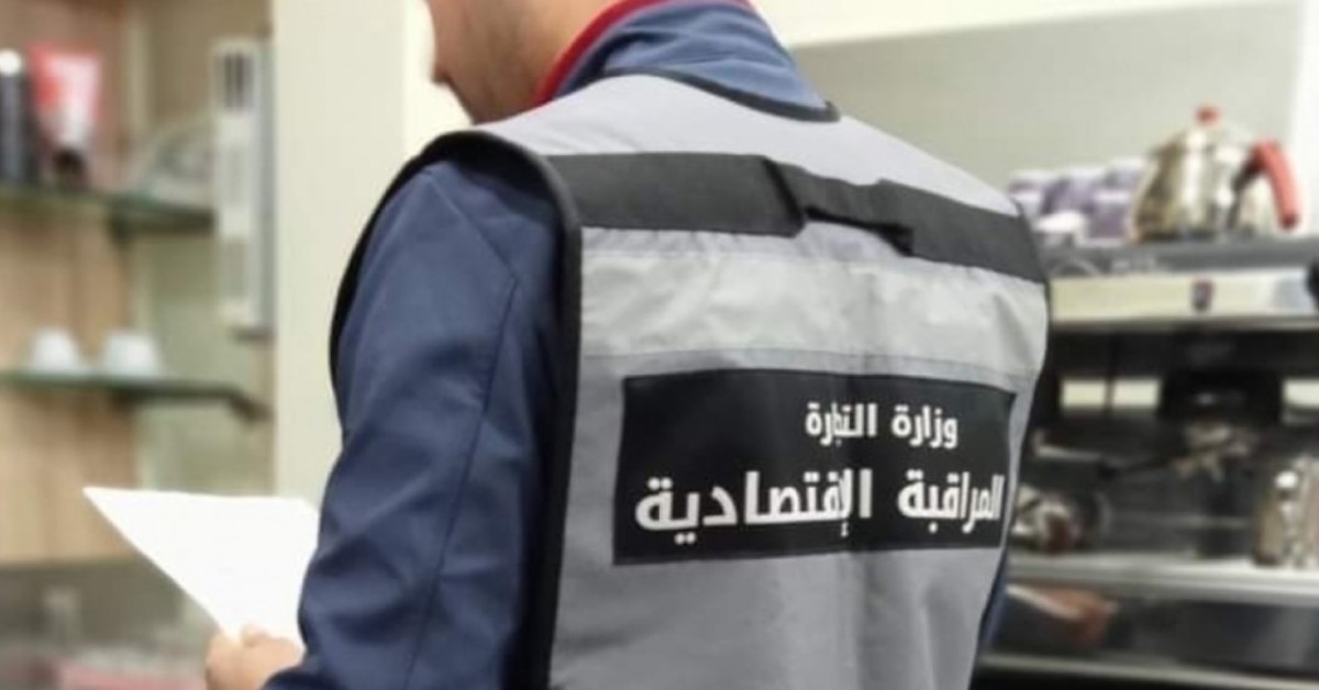 وزارة التجارة تسجل 2806 مخالفة اقتصادية في أول 4 أيام من رمضان وزارة التجارة: تسجيل 2806 مخالفة اقتصادية خلال الـ4 أيام الأولى من رمضان