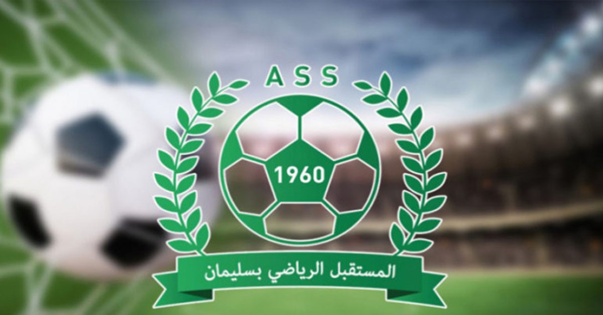 مستقبل سليمان: امين قارة مدربا جديدا للفريق