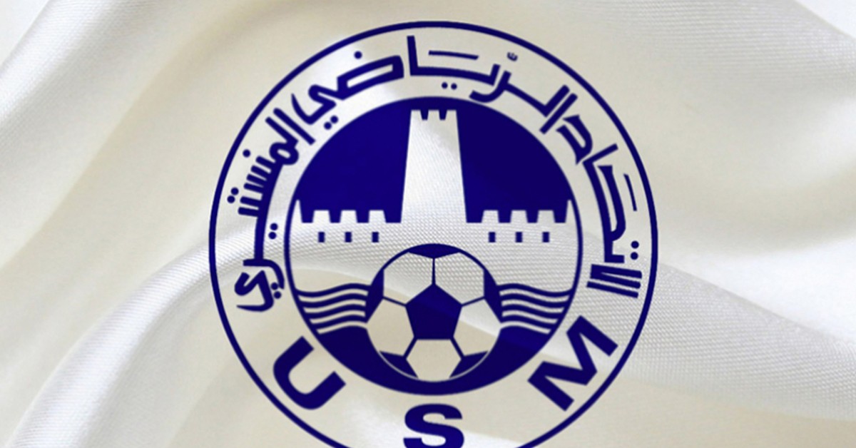 من كأس تونس في مفاجأة مدوية الاتحاد المنستيري يقصي النادي الإفريقي من مسابقة كأس تونس لكرة القدم