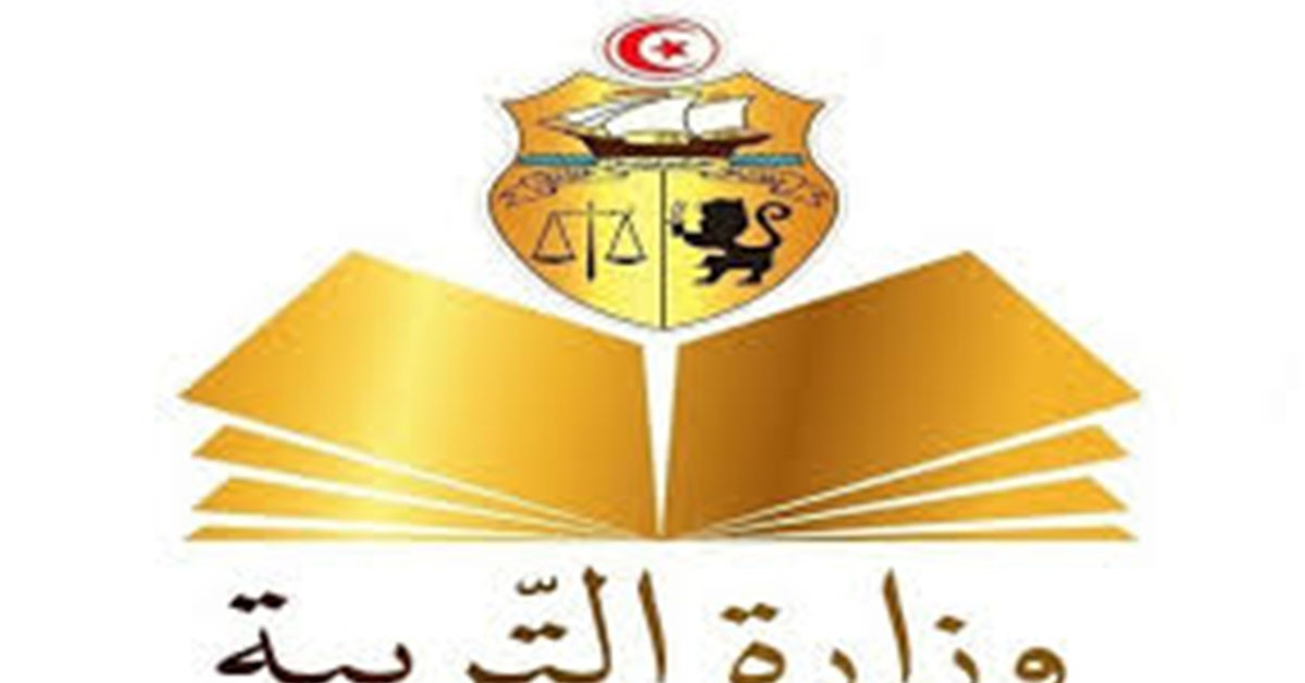 وزارة التربية تنظم الصالون الوطني للابتكارات العلمية والتكنولوجية بالتزامن مع ارتفاع الطلب على الذكاء الاصطناعي الأربعاء القادم: وزارة التربية تنظم الصالون الوطني للابتكارات العلمية والتكنولوجية التطبيقية والذكاء الاصطناعي