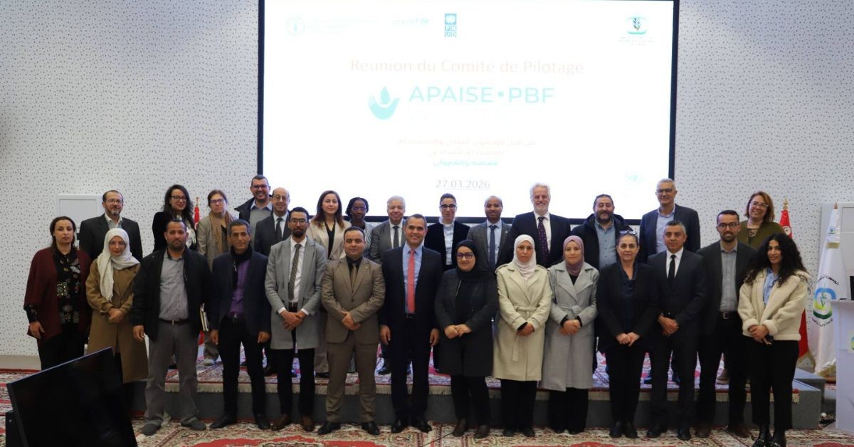 اجتماع دعم الحوكمة المائية بقفصة والقيروان ينطلق بجدول أعمال طموح انعقاد الاجتماع الأول للجنة قيادة مشروع دعم الحوكمة المائية بقفصة والقيروان