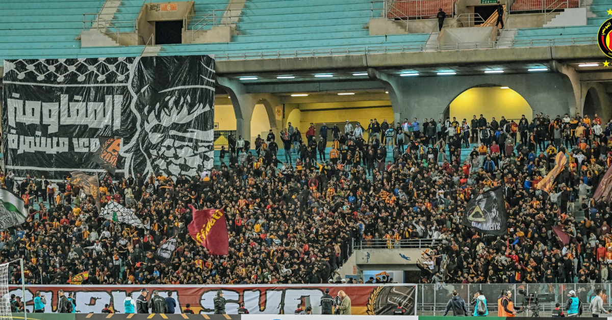 تحديد عدد جماهير الترجي في مواجهة نادي صان داونز