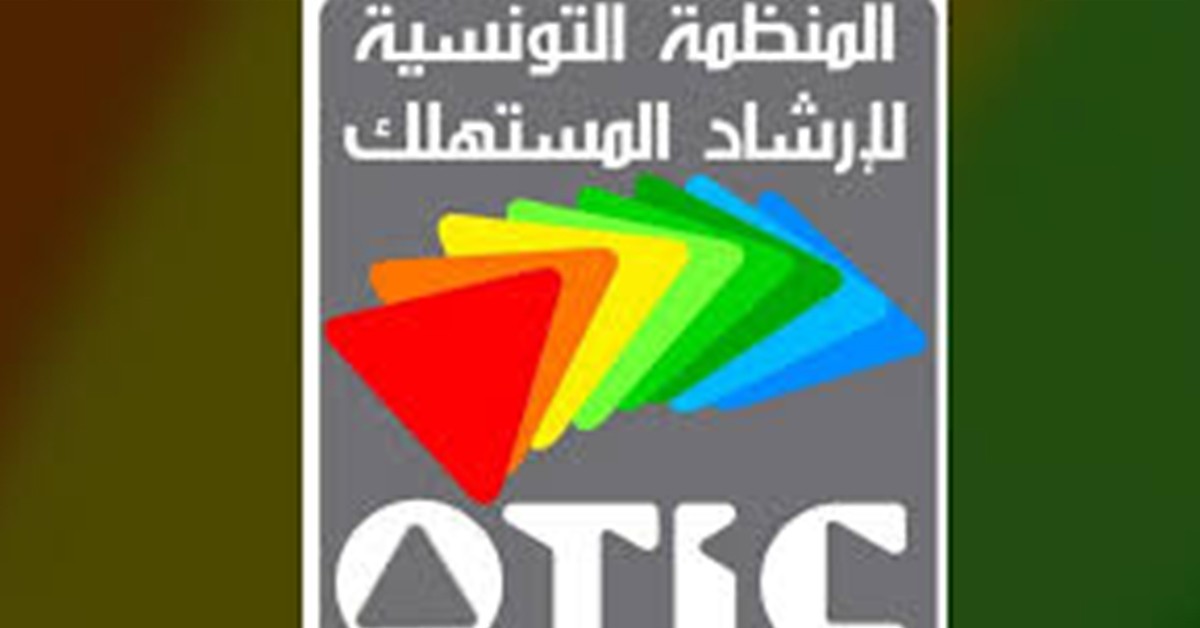 تنظيم أصناف الدقيق: خطوة إصلاحية لإعادة هيكلة منظومة الدعم إرشاد المستهلك: تنظيم أصناف الدقيق خطوة إصلاحية لإعادة هيكلة منظومة الدعم
