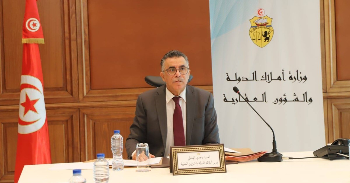 تعاون وطني لتعجيل تسوية الوضعيات العقارية في المغرب وزير أملاك الدولة يؤكّد على أهميّة الرّفع من نسق تسوية الوضعيّات العقارية