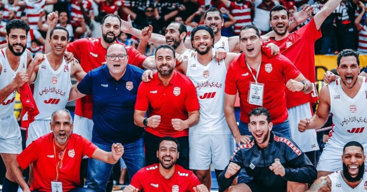 دوري أفريقيا لكرة السلة: برنامج مقابلات النادي الإفريقي