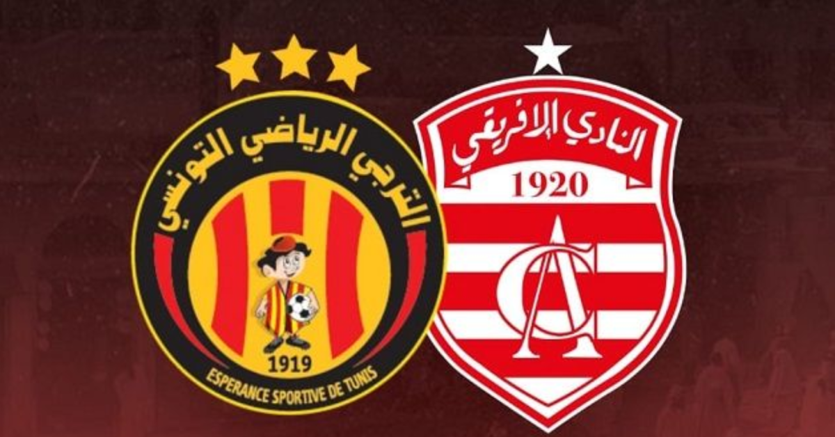 اجتماع الوزير مع أعضاء مجلس النادي الإفريقي والترجي يناقش تطوير الرياضة الوزير يجتمع برئيس النادي الإفريقي و الترجي