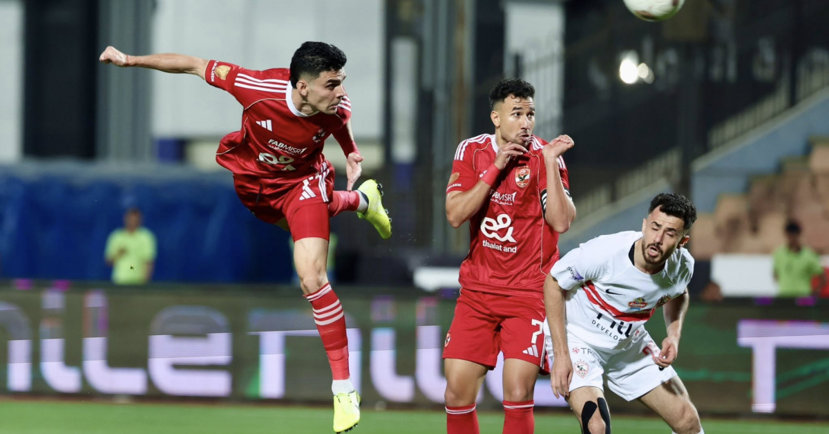 بلاي أوف الدوري المصري: الأهلي يحسم مواجهة الدربي أمام الزمالك 