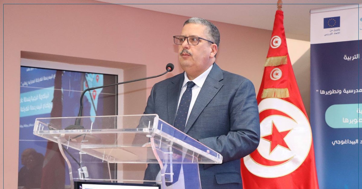 وزير التربية يوضح: فتح مناظرة انتداب الأساتذة 2026 ليس عودة لـ "الكاباس" وزير التربية : قرار فتح مناظرة انتداب أساتذة بعنوان سنة 2026 لا يعدّ عودة الى 'الكاباس '