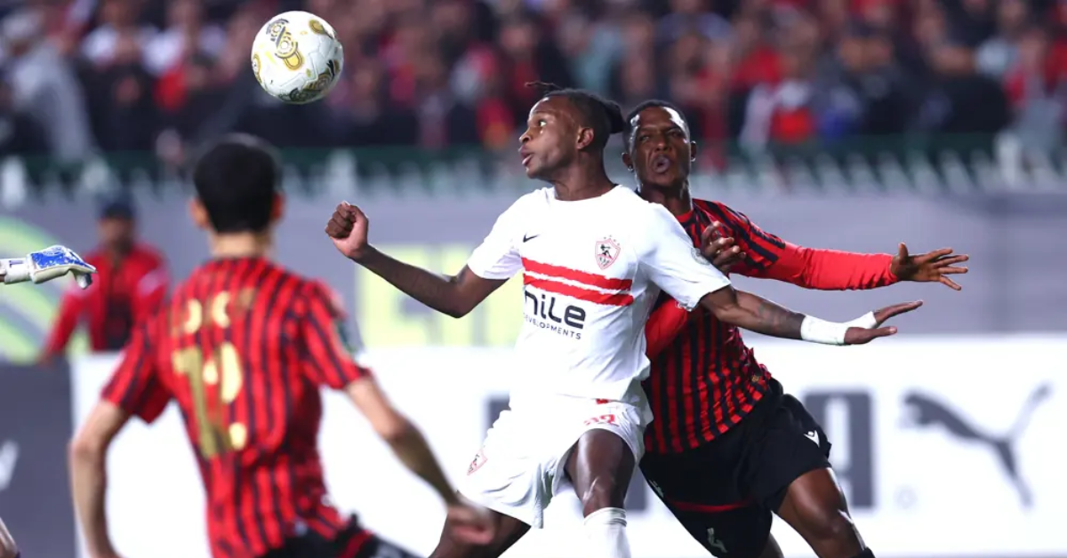 إياب نهائي كأس الكاف:  الزمالك يواجه اتحاد العاصمة الجزائري