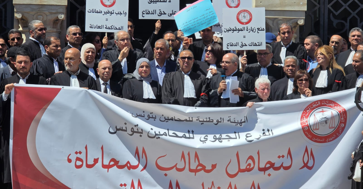 المحامون في إضراب حضوري: "مرفق العدالة يعاني الأمرين والوزارة تتعامل بعقلية صماء"