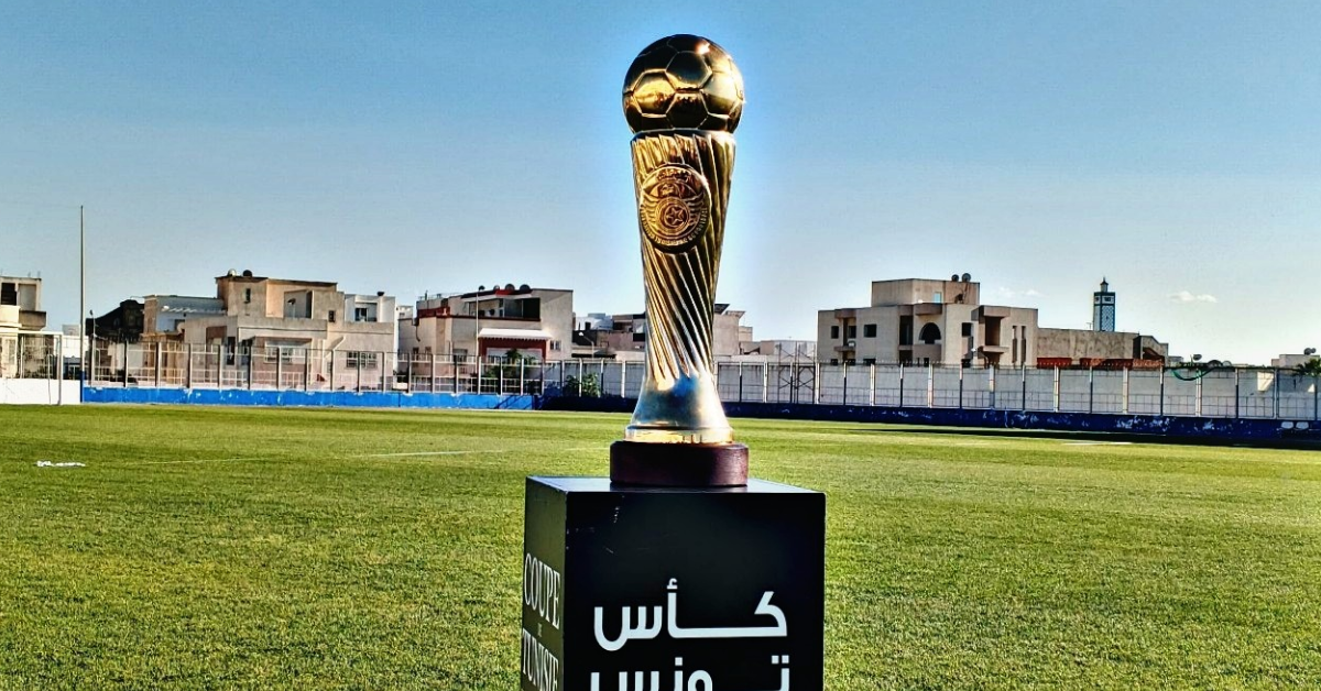 كأس تونس: النادي الصفاقسي من أجل بلوغ المربع الذهبي وقمة واعدة بين الترجي الجرجيسي والنادي البنزرتي