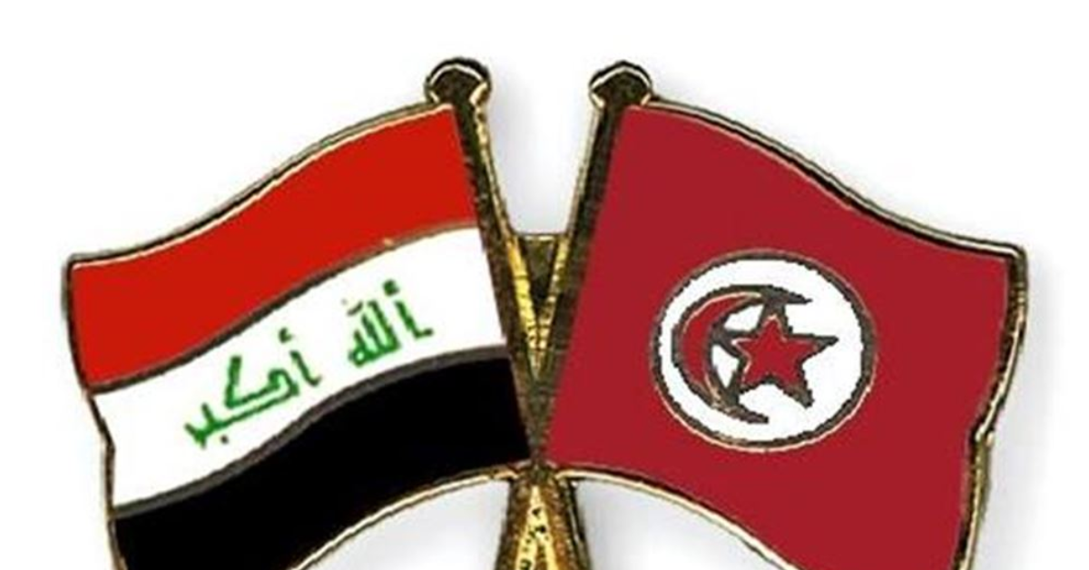 لائحة تأجيل موعد انطلاق أول رحلة مباشرة بين بغداد وتونس حتى 28 مايو تأجيل أول رحلة مباشرة بين بغداد وتونس إلى 28 ماي
