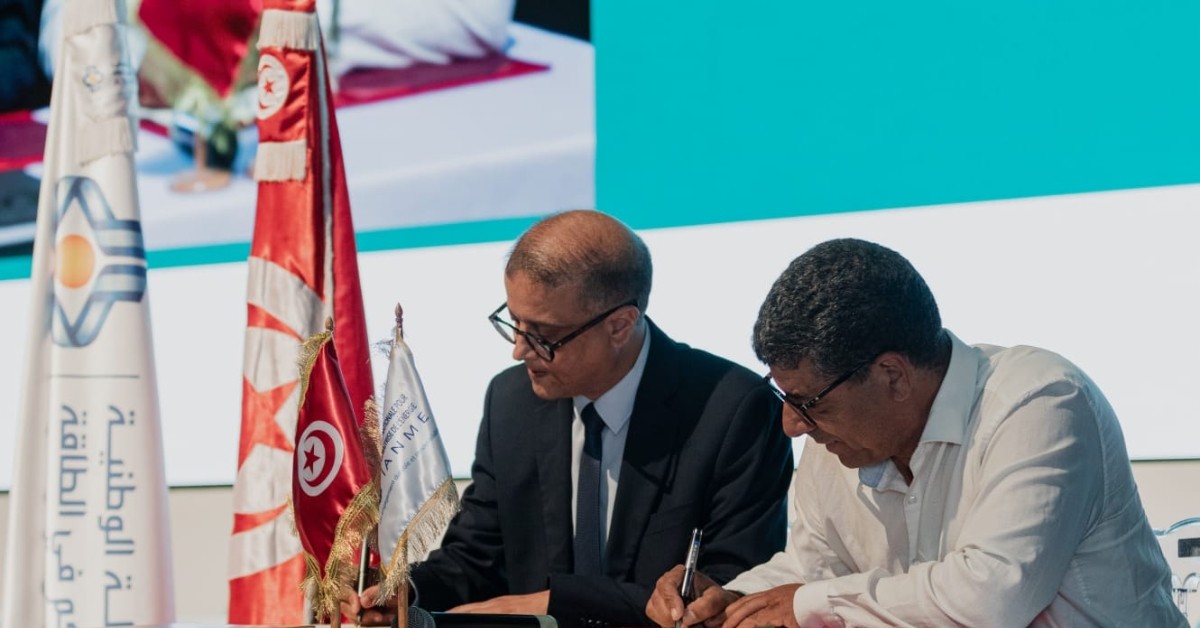 وكالة الطاقة الوطنية توقع اتفاقيتين داعمتين للانتقال الطاقي والاقتصاد الدائري الوكالة الوطنية للتحكم في الطاقة توقع اتفاقيتي تعاون لدعم الانتقال الطاقي والاقتصاد الدائري