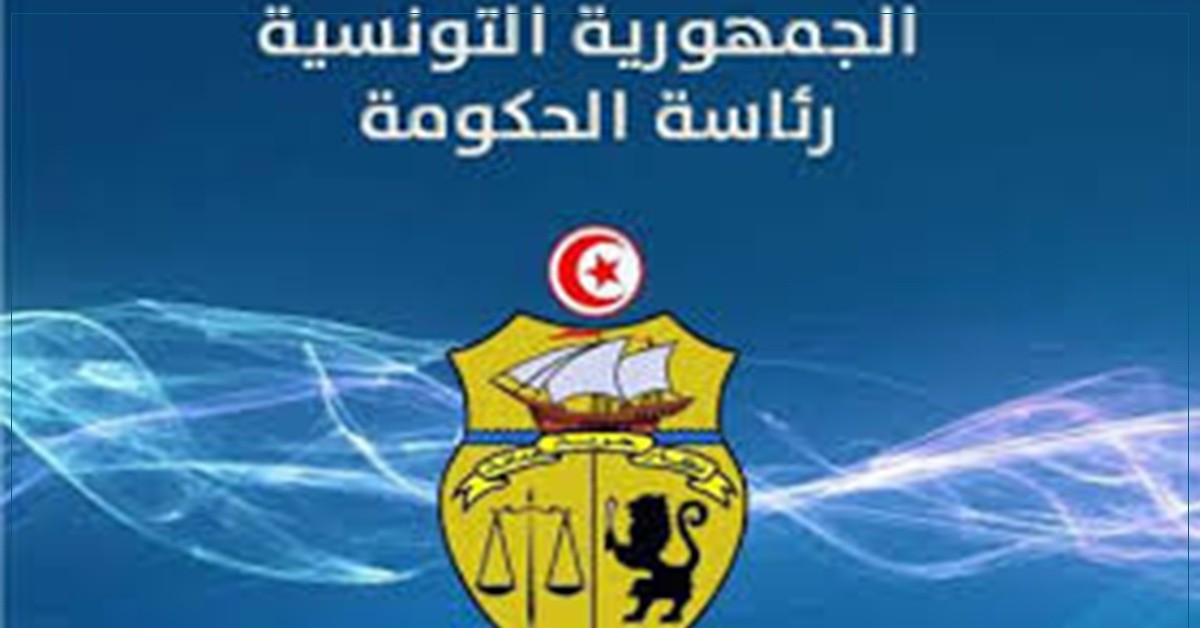 هيئة الوظيفة العمومية : ترسيم الأعوان الوقتيين يخضع الى الأمر عدد 1936 لسنة 1998