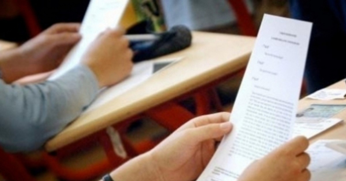 جامعة التعليم الثانوي تحمّل وزارة التربية مسؤولية تسريب الامتحانات الوطنية