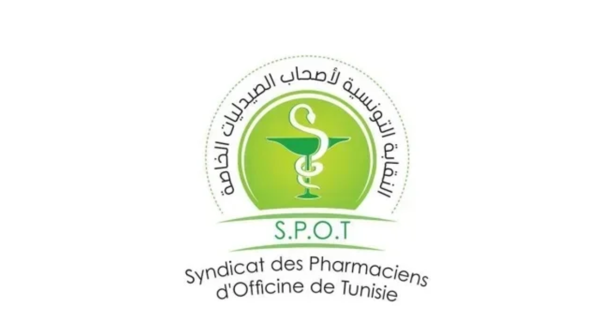 نقابة أصحاب الصيدليات الخاصة: الوضعية المالية لأغلب الصيدليات حرجة