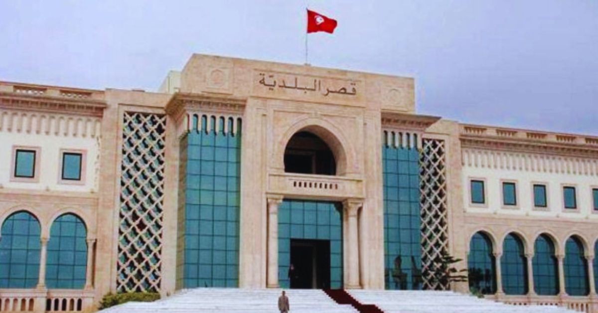 بكلفة تناهز 548 ألف دينار...انطلاق أشغال تهيئة دار الخدمات البلدية بتونس