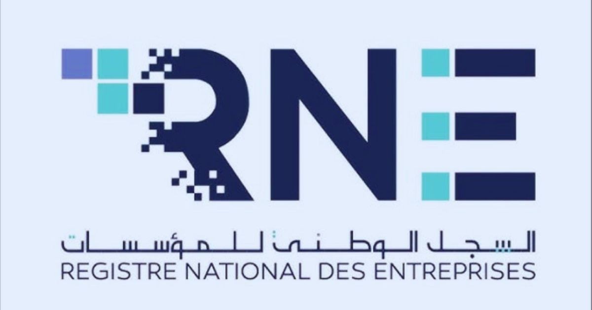 31 جويلية.. آخر أجل لإيداع القائمات المالية للشركات التي تختتم سنتها المالية يوم 31 ديسمبر
