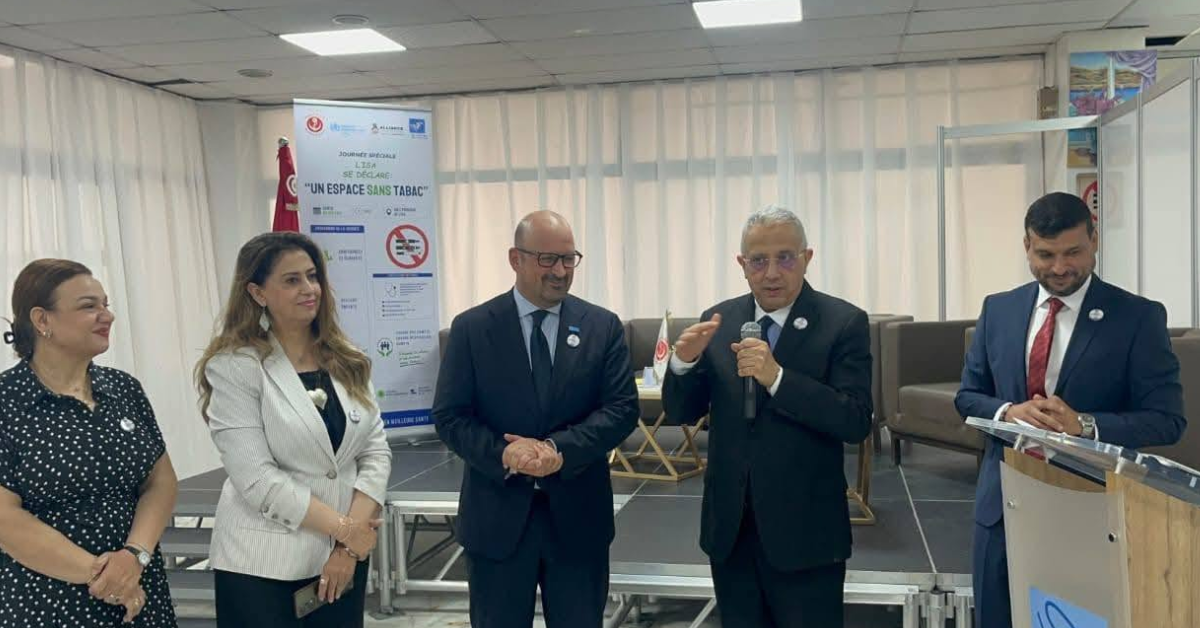 معهد صالح عزيّز يعلن التزامه الكامل بمكافحة التدخين بكافة أنواعه