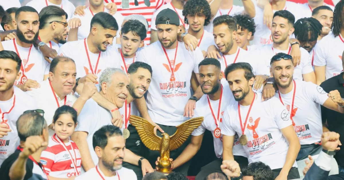 النادي الإفريقي يضع رمز البطولة على ذمة جماهيره لإلتقاط الصور معه