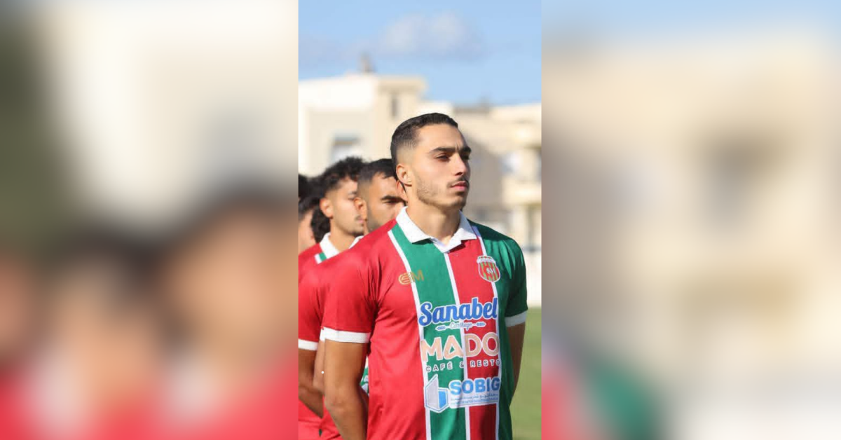 مستقبل المرسى يتفق رسميا مع نضال بن الحاج عمر