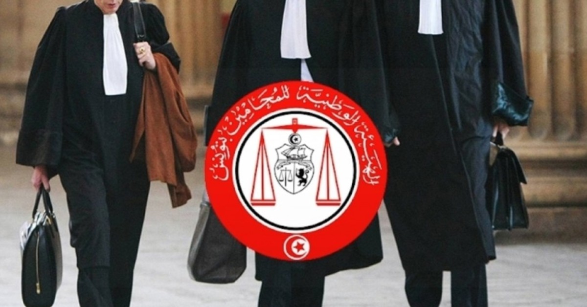 عمادة المحامين تدعو منظوريها إلى إضراب عام وتجمع احتجاجي يوم 18 جوان