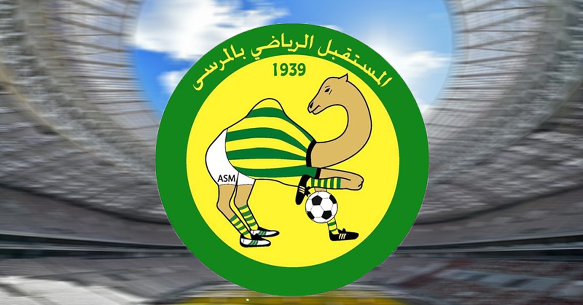 مستقبل المرسى ينتدب لاعبا من هلال مساكن