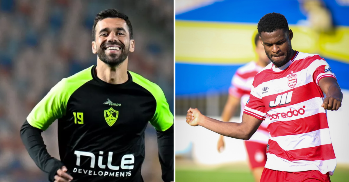 النادي الإفريقي يواجه الزمالك وديا ؟