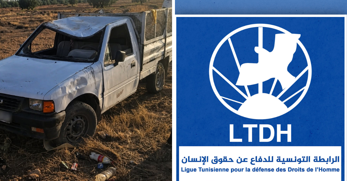 إثر حادث المزونة.. رابطة حقوق الإنسان تدعو إلى اتخاذ إجراءات لضمان النقل الآمن للعاملات الفلاحيات