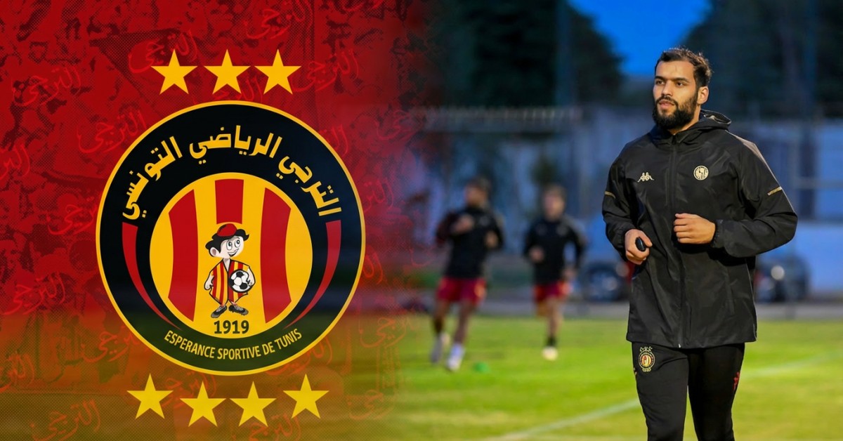 الترجي يطالب الرابطة بتمكينه من الملف التأديبي لمحمد أمين توغاي