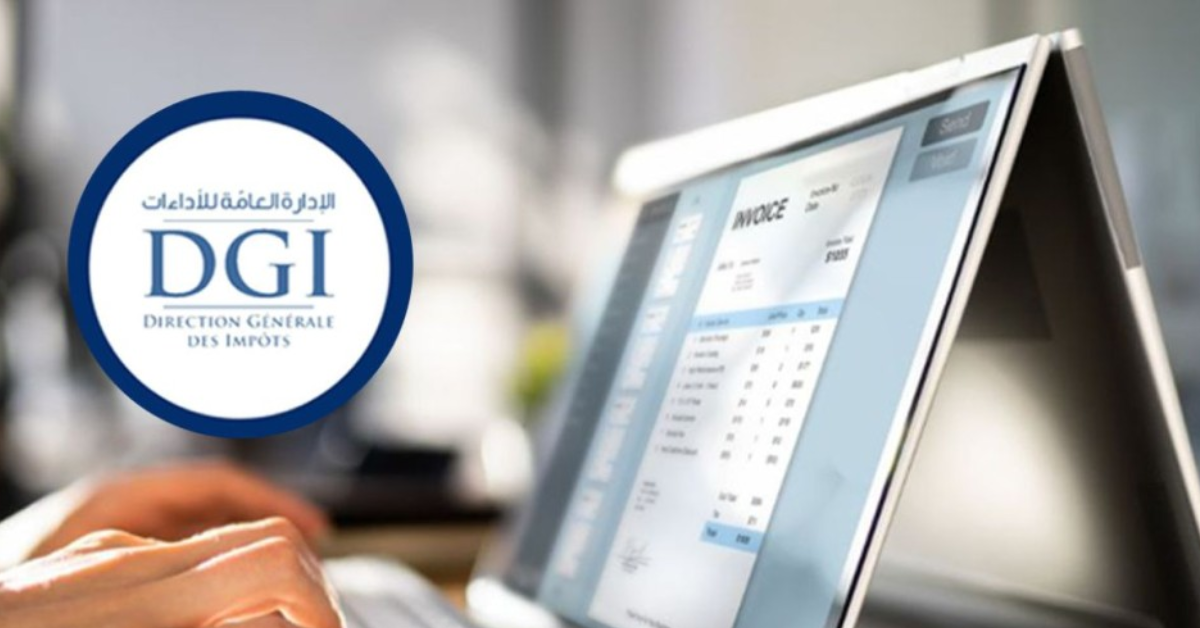 الإدارة العامة للأداءات: غدا الأجل الأقصى لإيداع التصريح الشهري للأشخاص الطبيعيين