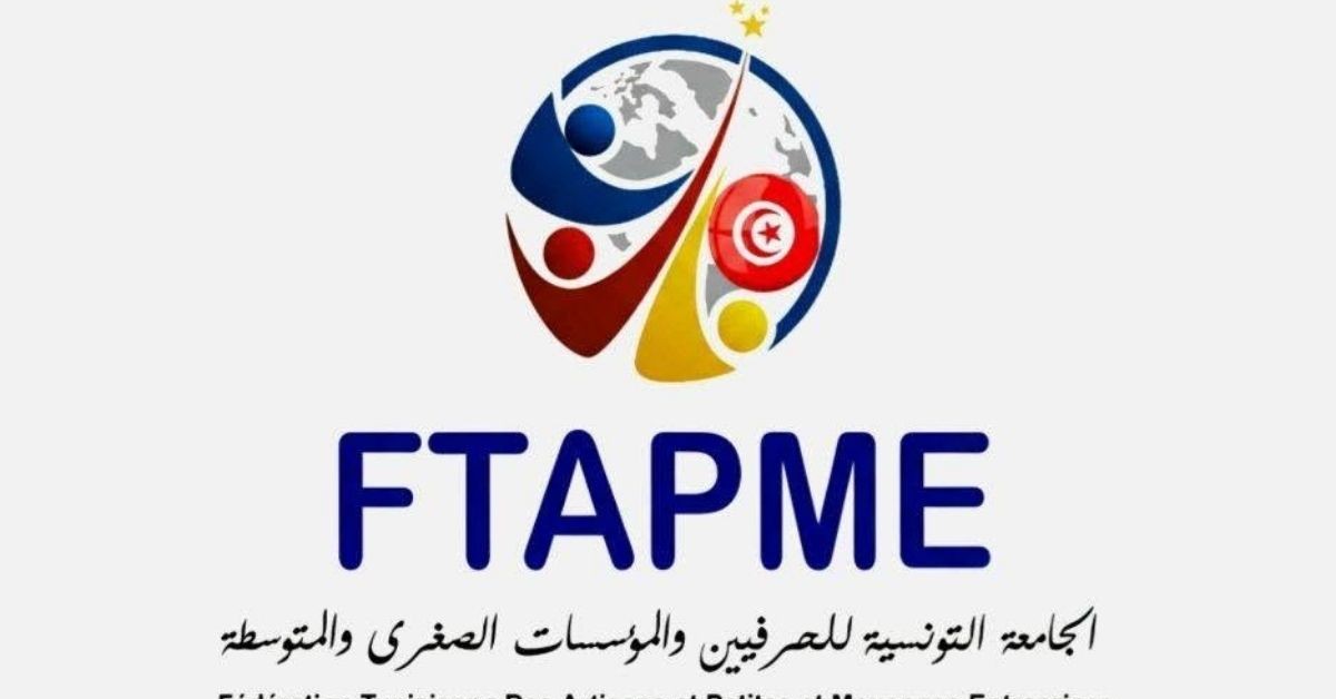 جامعة الحرفيين تقترح إحداث منصة "المواطن الرقيب" للإبلاغ عن العراقيل الإدارية