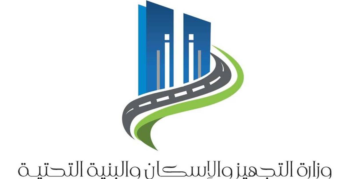 وزارة التجهيز :  تحويل حركة المرور اثر حادث انفجار أنبوب غاز قرب محطة وقود بشوشة رادس