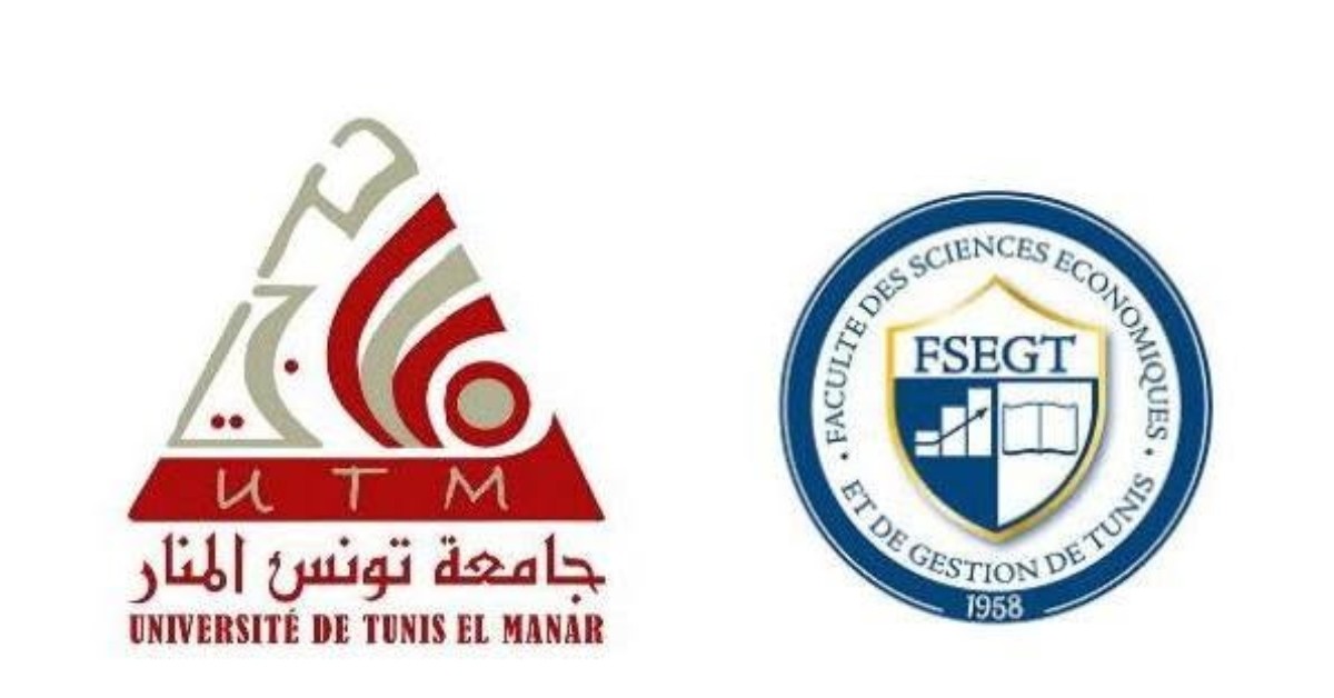 جامعة تونس المنار تطلق إجازة نموذجية باللغة الإنجليزية في تحليل الأعمال والاقتصاد
