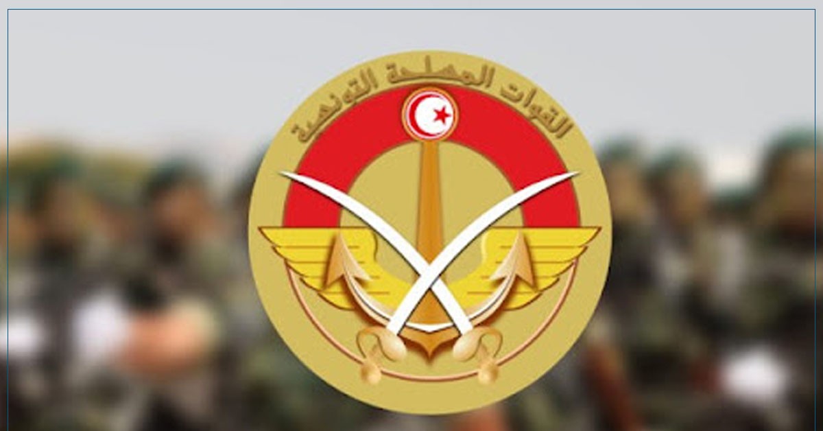 نشر دليل التكوين العالي العسكري قريبا