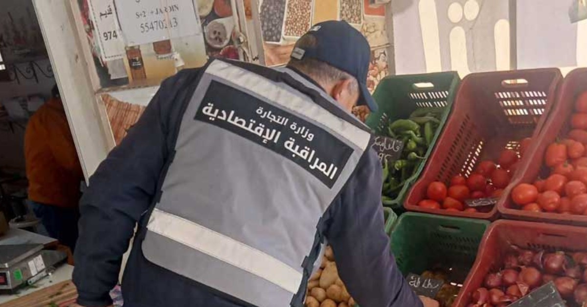 منذ بداية شهر جوان.. رفع أكثر من 4600 مخالفة وحجز 49 طناً من الخضر والغلال