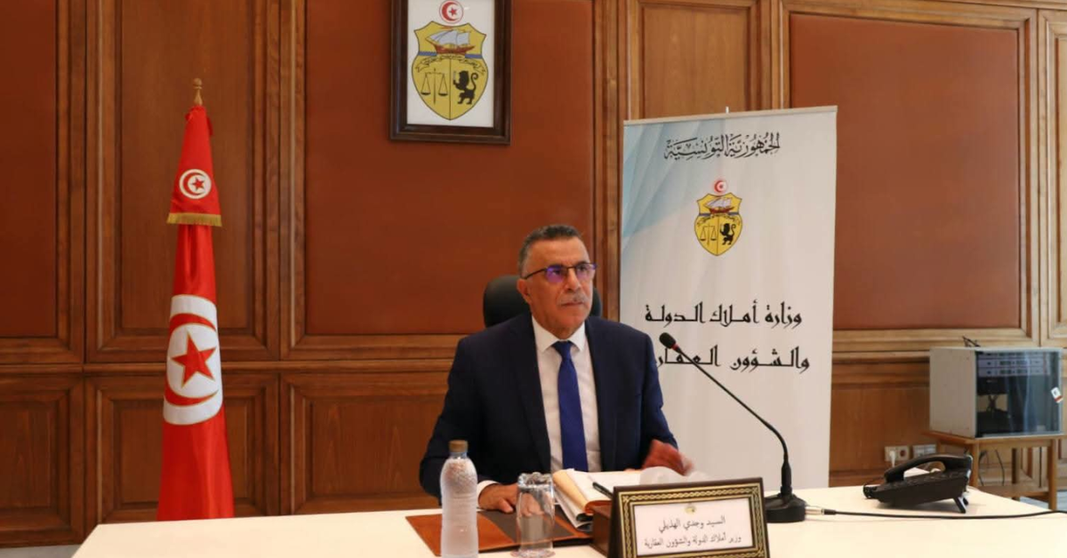 وزير أملاك الدولة يدعو إلى توظيف أمثل للعقارات الدولية لدعم المشاريع العمومية والاستثمار