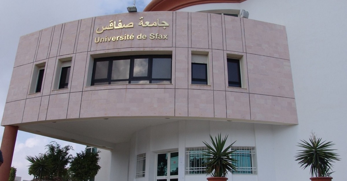 جامعة صفاقس تحافظ على ترتيبها ضمن التصنيف العالمي للتنمية المستدامة لسنة 2026