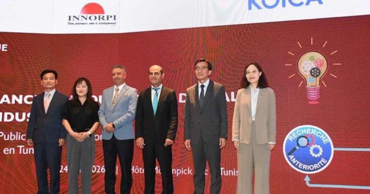 إطلاق المنصة الرقمية الجديدة للملكية الصناعية