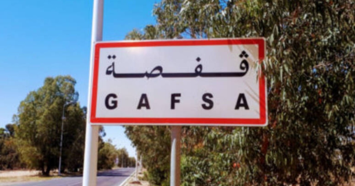 قفصة: امضاء اتفاقية صفقة اشغال تهيئة الطريق الرابطة بين قفصة الشمالية و السند