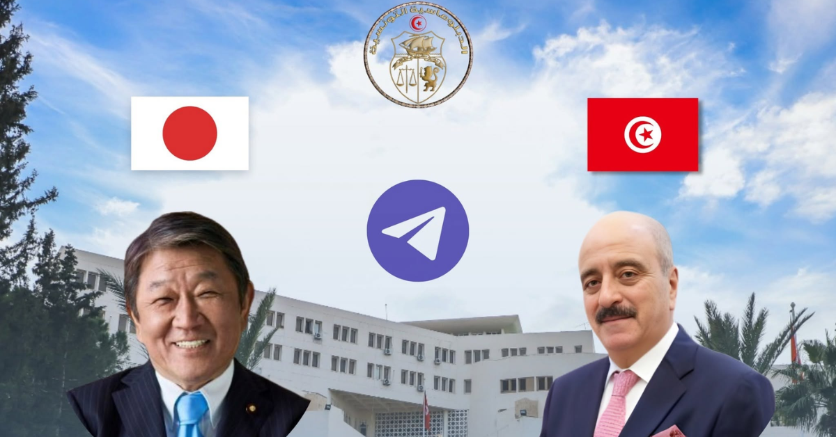 70 عامًا من العلاقات الدبلوماسية.. تونس واليابان تراهنان على شراكة أوسع