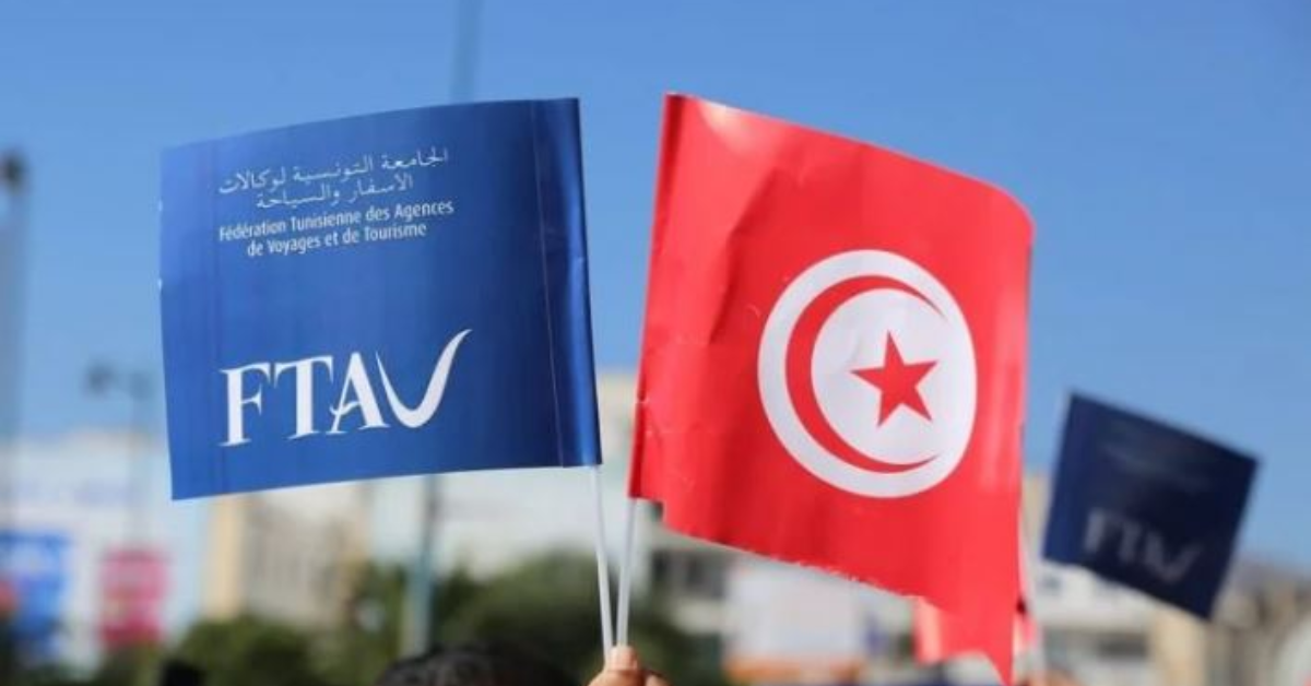 جامعة وكالات الأسفار تكشف عن برنامجها الاستراتيجي وتطلق مشروع "العمرة الموثوقة"