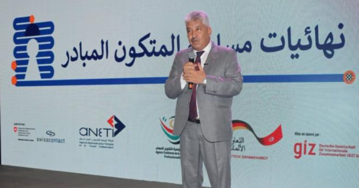 وزارة التشغيل: تتويج 25 فكرة مشروع في الدورة الأولى لمسابقة "المتكون المبادر"